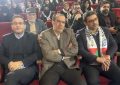 برگزاری مراسم هفته بصیرت همزمان با چهارمین سالگرد شهادت سپهبد شهید حاج قاسم سلیمانی