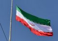 پرچم ۴۰ متری ایران اسلامی در میدان کفن پوشان ورامین به اهتزاز در آمد پرچم ۴۰ متری ایران اسلامی در میدان کفن پوشان ورامین به اهتزاز در آمد