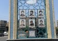 نصب یادمان و المان شهدا در بلوار شهید سلیمانی خیرآباد همزمان با سوم خرداد سالروز آزادسازی خرمشهر نصب یادمان و المان شهدا در بلوار شهید سلیمانی خیرآباد همزمان با سوم خرداد سالروز آزادسازی خرمشهر