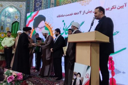 مراسم تودیع و معارفه امام جمعه جدید شهرستان ورامین با حضور محمد جواد حاج علی اکبری رئیس شورای سیاستگذاری ائمه جمعه کشور برگزار گردید