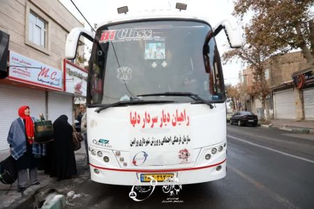 علیرضا مومنی شهردار ورامین /از اعزام دویست نفر از خانواده معظم شهدا و ایثارگران ومردم ولایت مدار ورامین در قالب کاروان راهیان نور به استان کرمان و زیارت مقبره شهید والامقام سردار شهید سپهبد حاج قاسم سلیمانی خبر دادند