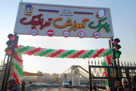 آئین کلنگ زنی و افتتاح  وعملیات ساخت پروژه‌ های عمرانی خدماتی ،فرهنگی واجتماعی شهرداری ورامین بمناسبت دهه مبارک فجر با حضور معاون انتظامی استاندار تهران