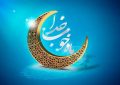 پویش بهار طبیعت شهرداری ورامین همزمان با آغاز ماه مبارک رمضان پویش بهار طبیعت شهرداری ورامین همزمان با آغاز ماه مبارک رمضان